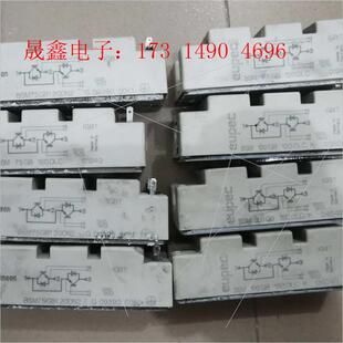 变频器模块BSM75GB120DN2 BSM100GB1【询价产品】