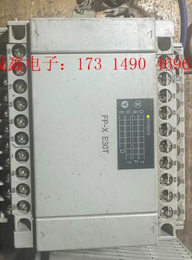 AFPX-E30T  通电测试如图 实价可直拍 【询价产品】
