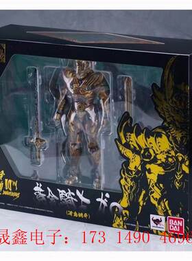 未拆 日版  魔戒可动 牙狼GARO 黄金骑士 冴岛钢牙【询价产品】