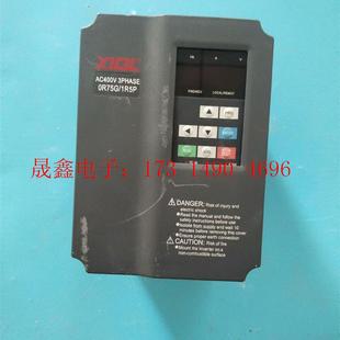 询价产品 1R5P 0R75G H6400S