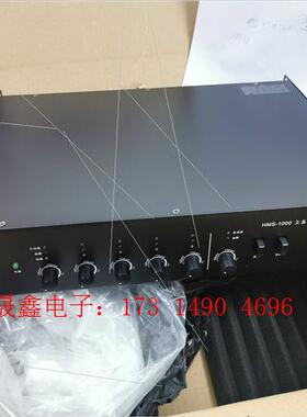 霍尼韦尔Honetwell  HMS-1000主备切换器贺尼【询价产品】