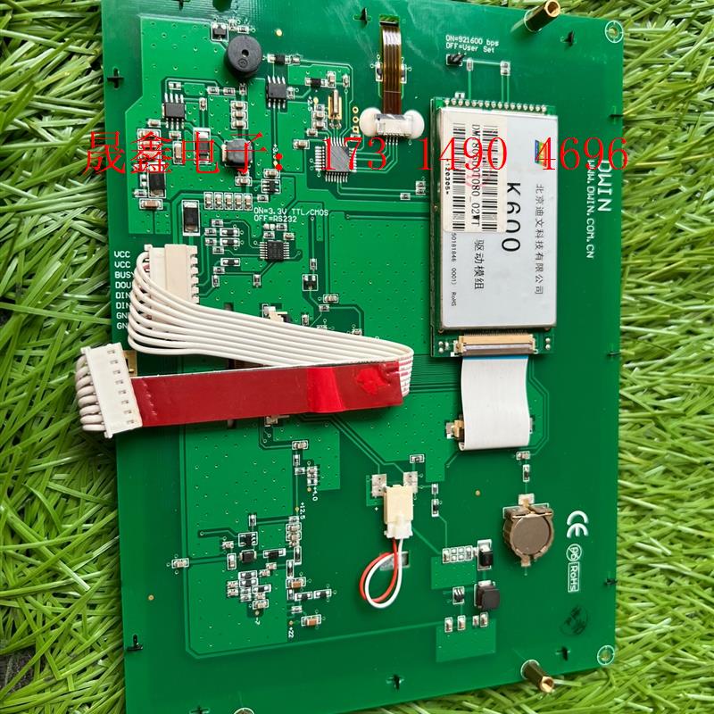 迪文八寸触摸屏dmt80600c080-03wt现货一个如图【询价产品】