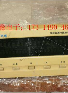 Ainuo艾诺接地导通电阻测试议AN9613X,如图,功【产【询价产品】