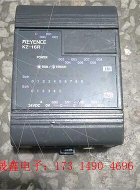基恩士PLC,KZ-16R【询价产品】