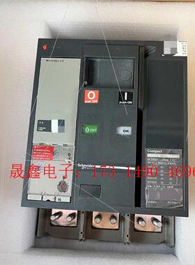 NS800N 3P  Micrologic 2.0【询价产品】