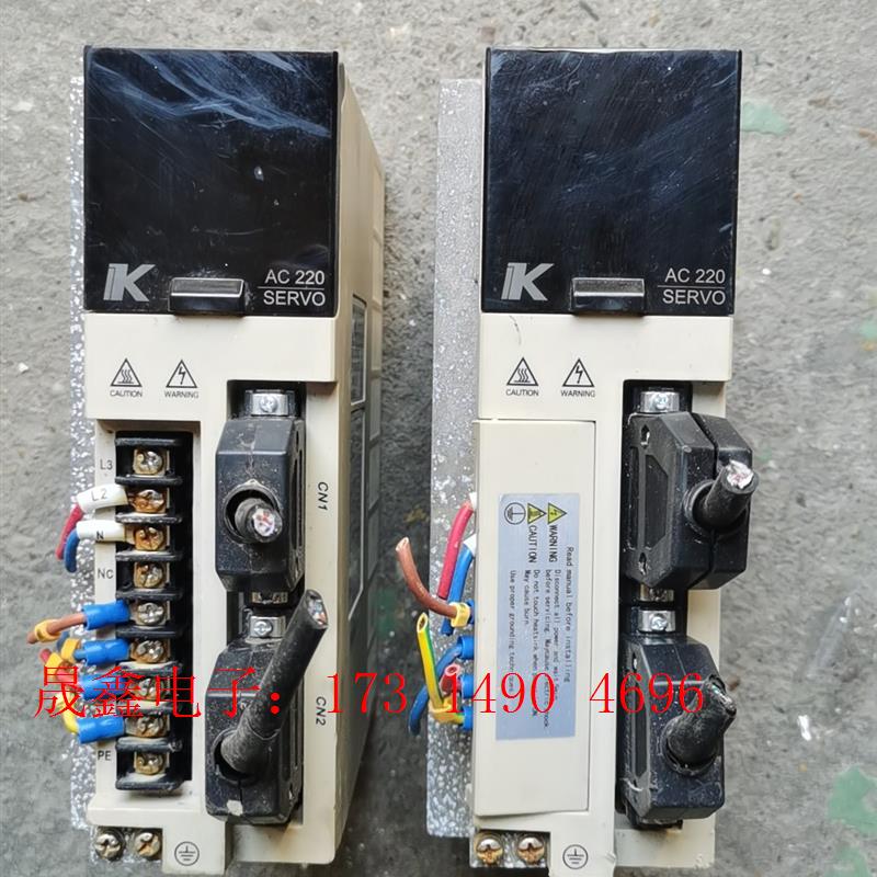 广东七科驱动器sDD13Nk9D,,淋过雨 铝氧化了【询价产品】