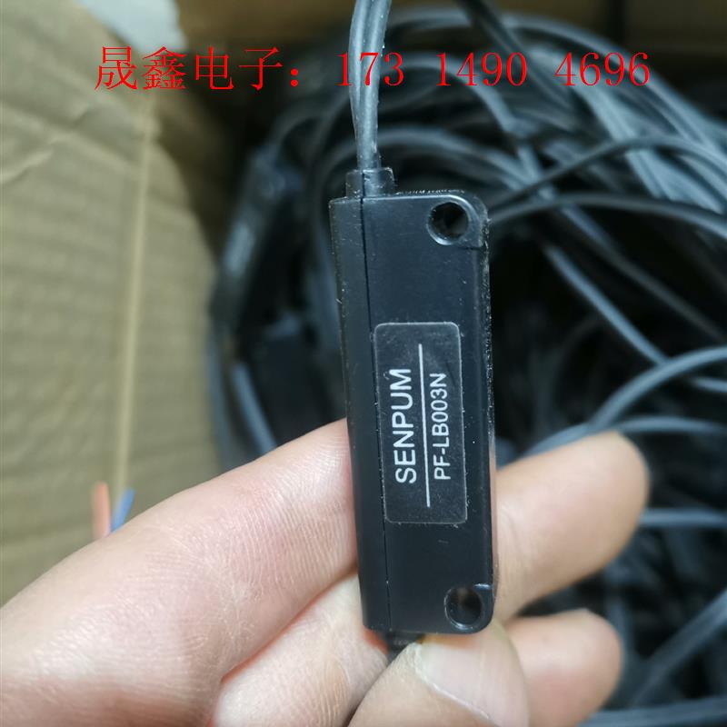 SENPOM深浦传感器:型号PF一LB003N【询价产品】