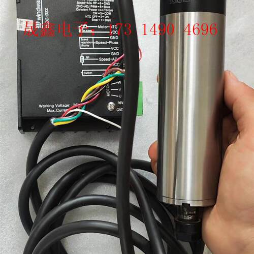 迎风WINDWARD  S4230-B10QZ11  主【询价产品】