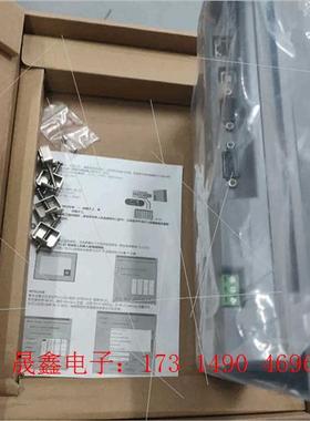 SK-102HS, 10寸触摸屏3台。喜欢的【询价产品】