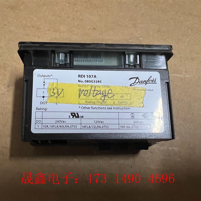 丹佛斯温控器RDI107A 原装 售出不退【询价产品】