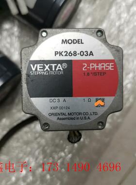 日本东方日本东方步进电机 PK268-03A 漂亮【询价产品】