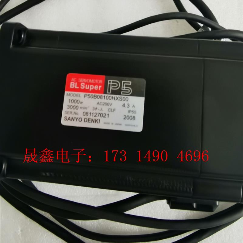 三洋电机P50B08100HXS00/P50B08100HX【询价产品】