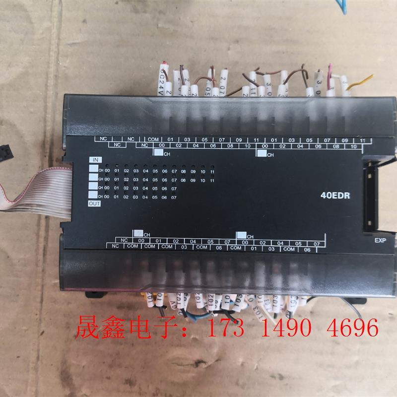 欧姆龙PLC模块CP1W-40EDR【询价产品】