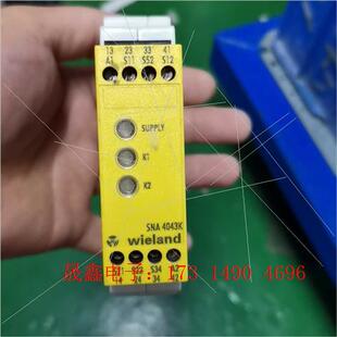 询价产品 4043K SNA wieland威琅