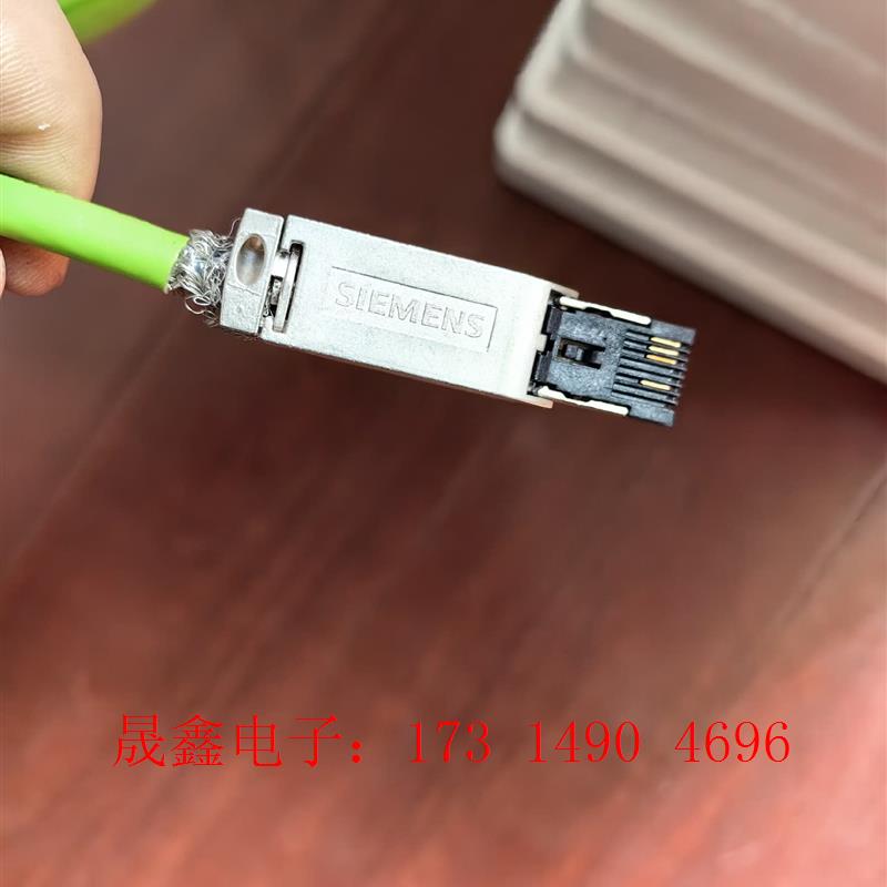 SIMENS变频器profinet通讯线/插头,3根长1.9米,2【询价产品】