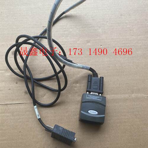讯宝Symbol扫码枪MB-4407-1000R【询价产品】