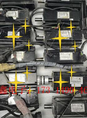 处理ECMA-C20604RS【询价产品】