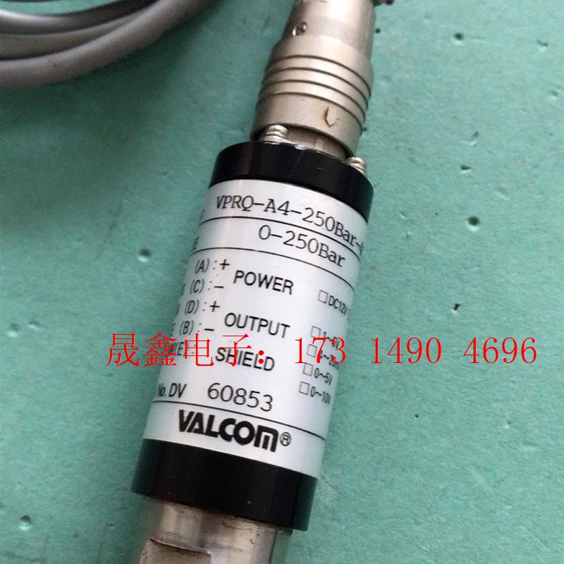 VALCOM沃康压力传感器 VPRQ-A4-250Bar-4【询价产品】