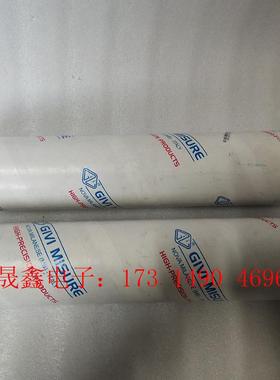 GIVI MISURE   SA  W05Z  50mmm太【询价产品】