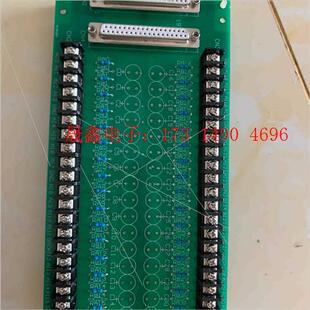 PCL 询价产品 881D37 运费到付 端子