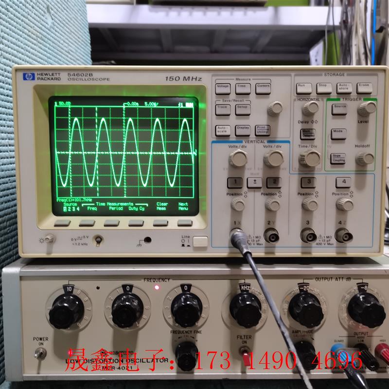 HP54602B惠普150MHZ四个通道数字数字示波器【询价产品】