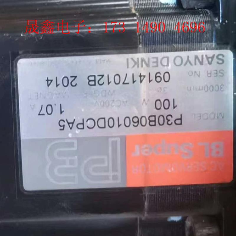 三洋电机P30B06010DCPA5/R2AA06040FC【询价产品】