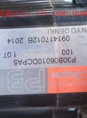 三洋电机P30B06010DCPA5/R2AA06040FC【询价产品】