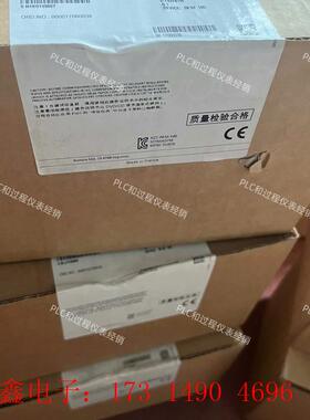 SIMENS电磁流量变送器MAG6000 7ME69201AA10【询价产品】