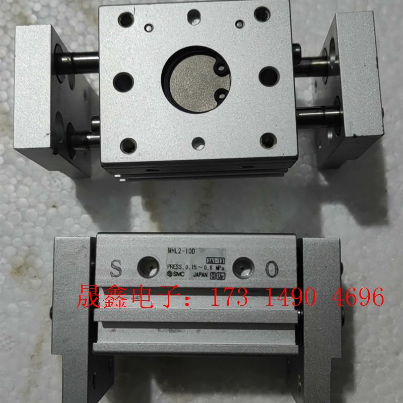正品SMC宽阔型夹爪气缸手指 MHF2-10D配件,【询价产品】