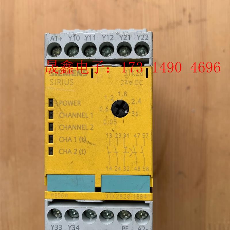 原装安全继电器3TK2828-1BB4T 24VDC正品现货【询价产品】