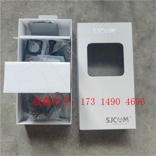 山狗 SJ5000X   WIFI版防水外壳,要【询价产品】