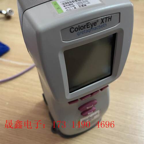 爱色丽X-Rite 手持式便携分光光度仪ColorEye X【询价产品】