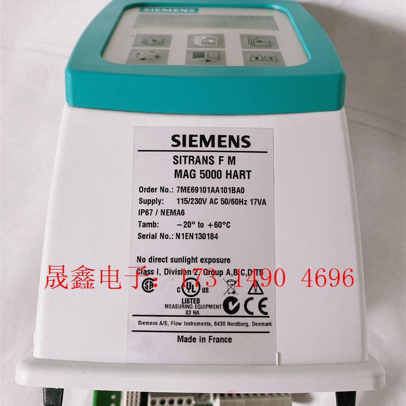 SIMENS流量计 SIMENS流量计SIEMENS/MAG5000 H【产品【询价产品】