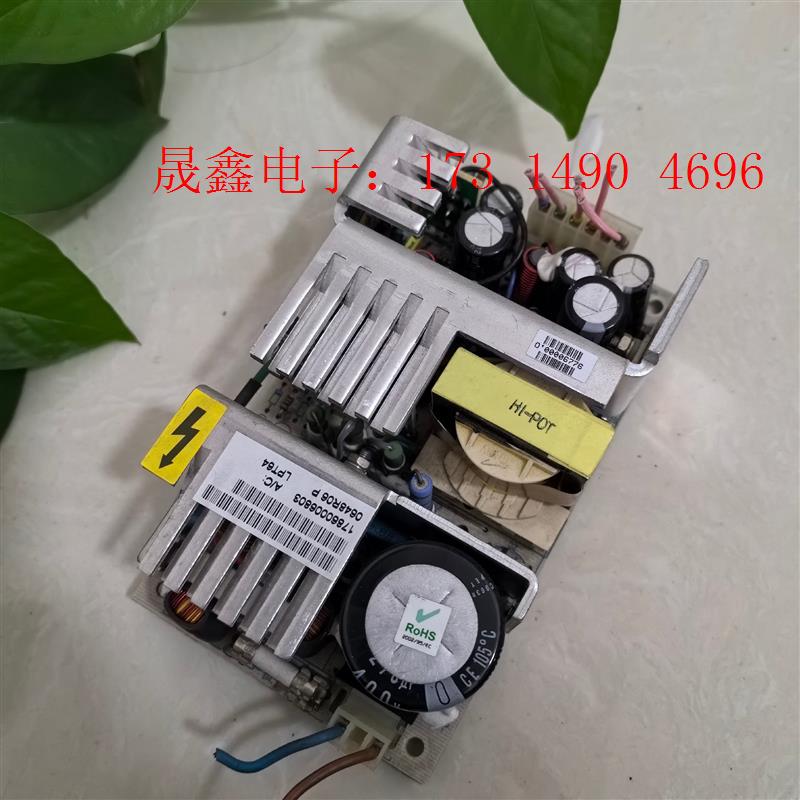 LPT64美国雅达ASTEC工业工控设备电源+5V8A+12【询价产品】