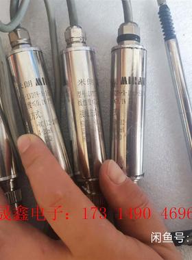 MIRAN米朗LVDT8-A-10mmSL-A-1/SK【询价产品】