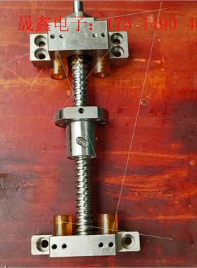 1605滚珠丝杆   7F0057滚珠丝杆【询价产品】