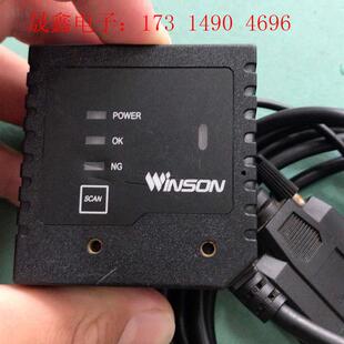 M11 1000 ADAk080 Winson 询价产品 WNI