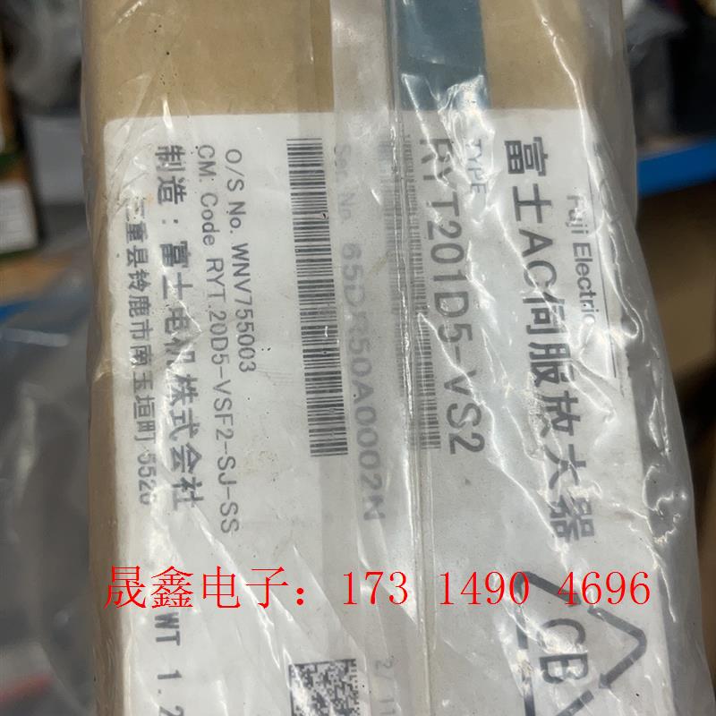 RYT201D5-VS2 原装富士伺服器 工程尾货 现货【询价产品】