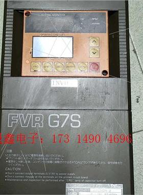 变频器 FVR G7S系列 FVR015G7S -2【询价产品】
