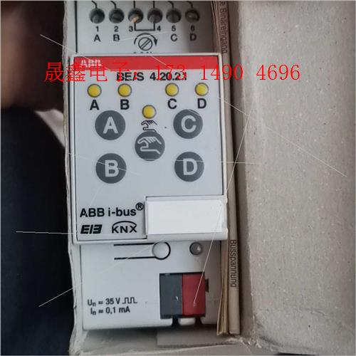 ABB i-bus BE/S4.20.2.1 4路干接点输入【询价产品】
