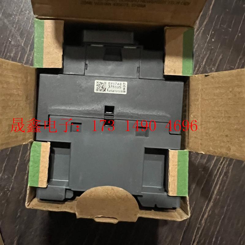 施耐德LC1D18M7C AC220V原装正品,新款小防【询价产品】