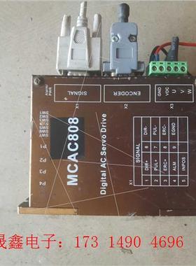 雷赛步进驱动器,MCAC808,货,功能【询价产品】