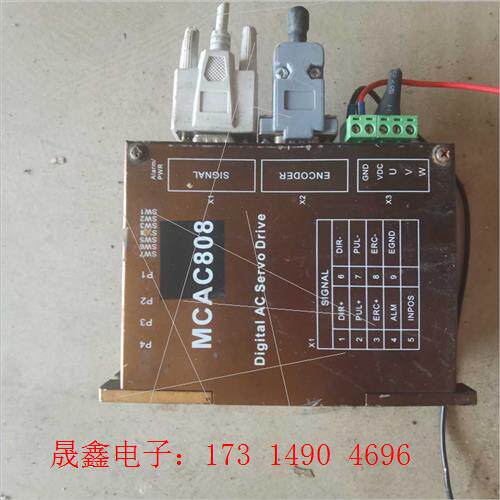 雷赛步进驱动器,MCAC808,货,功能【询价产品】