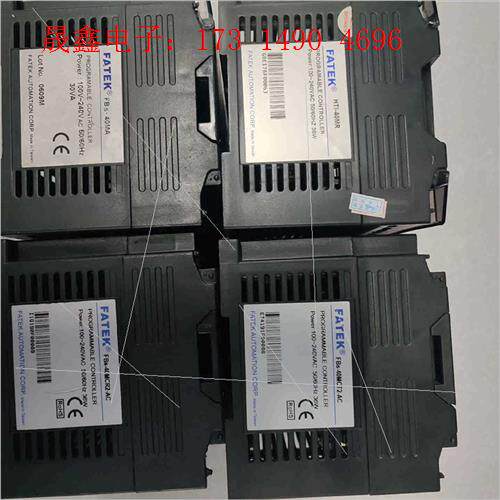 永宏 HTI-40MR漂亮,功能,测试好发货,普通快【询价产品】