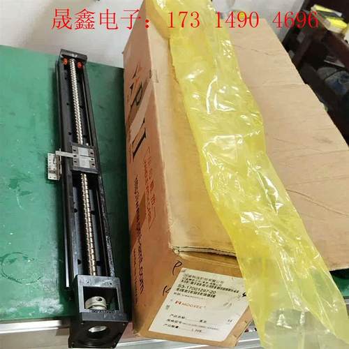 KM3310A+600N0-0030CBA1模组【询价产品】