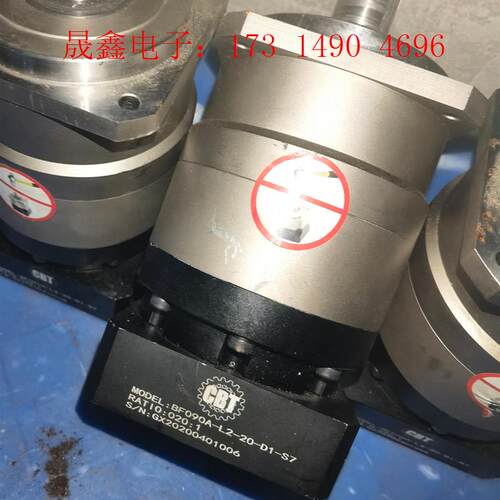 CBT90行星减速机 伺服减速机 步进减速 减速比1:20【询价产品】