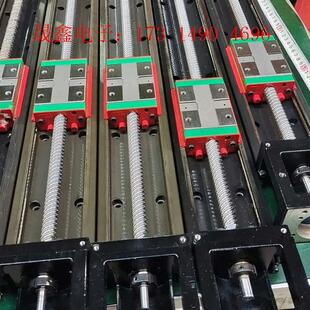 询价产品 540KK模组 kk8620c hiwin