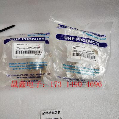 TKF   S8PDVN-VM-C-PF-P气动隔膜阀1/2【询价产品】