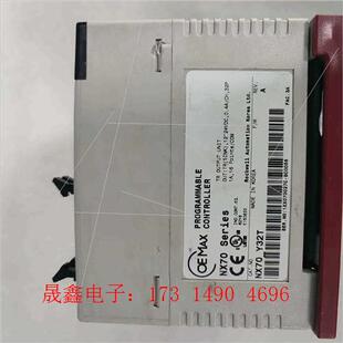 询价产品 Serⅰes NX70