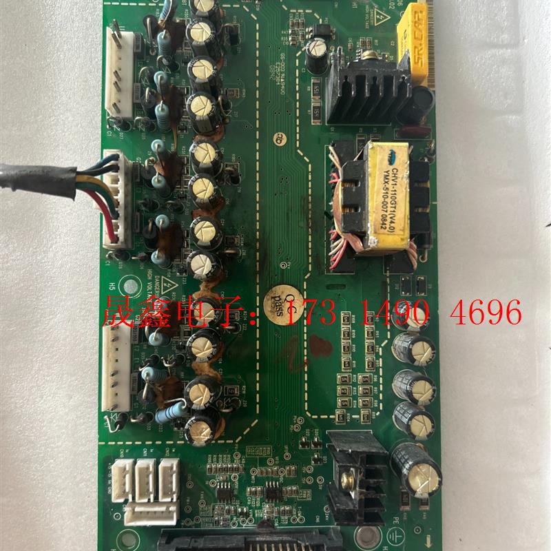 #电路板英威腾变频器CHF100A-045G/055  45【询价产品】